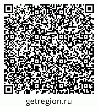 79261963701
