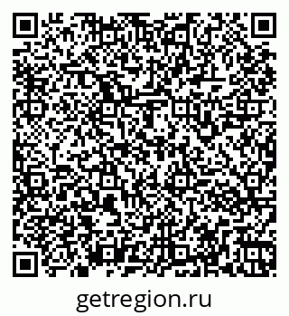 79261963702