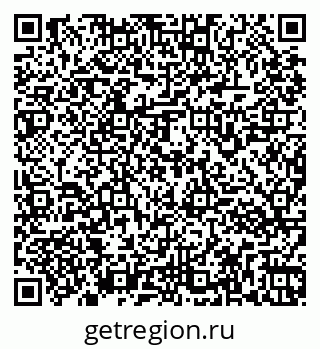 79261963713