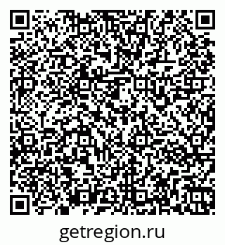 79261963714