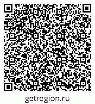 79261963722