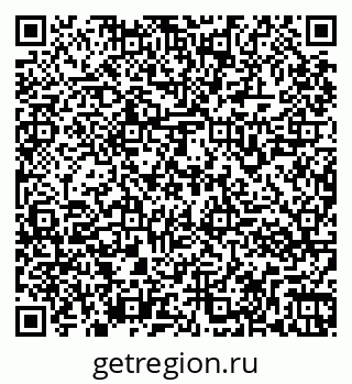 79261963730
