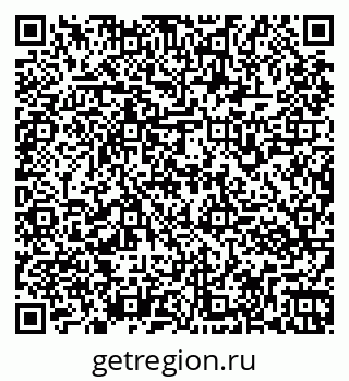 79261963738
