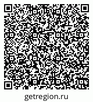 79261963740