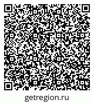 79261963743