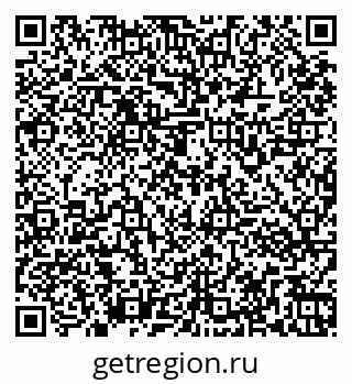 79261963746