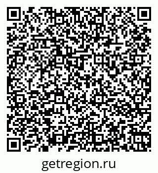 79261963747