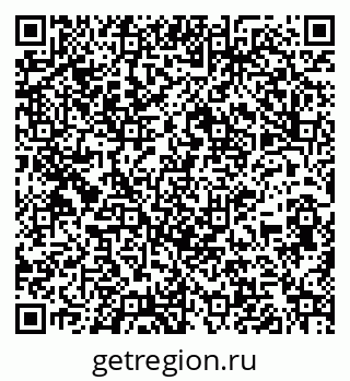 79261963748