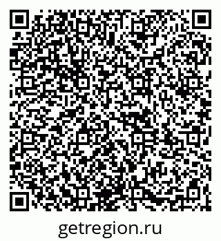 79261963750