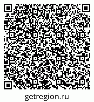 79261963753