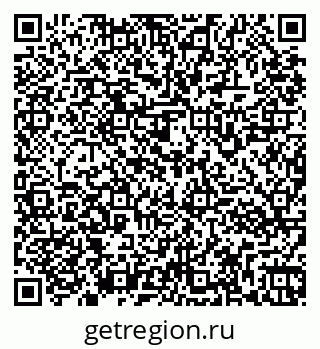 79261963759