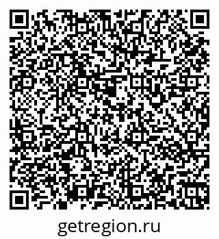 79261963760