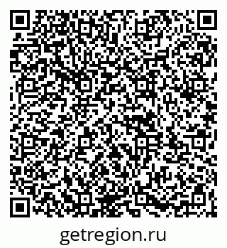 79261963779
