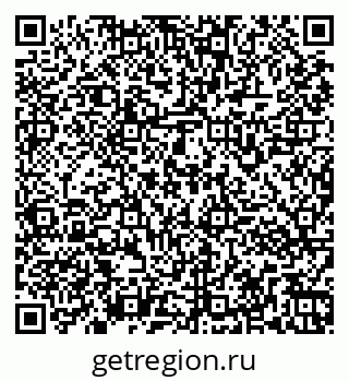 79261963786