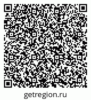 79261963787