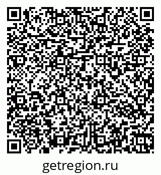 79261963800