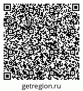 79261963801