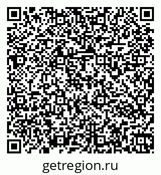 79261963819