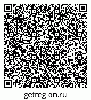 79261963823