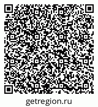 79261963824