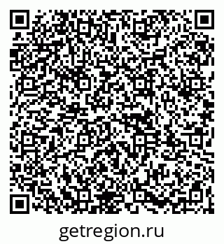 79261963828