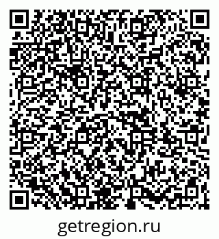 79261963838