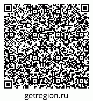 79261963860