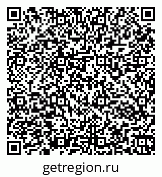 79261963868