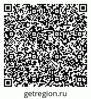 79261963871