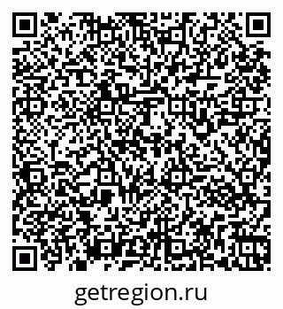 79261963872