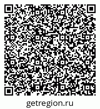 79261963880