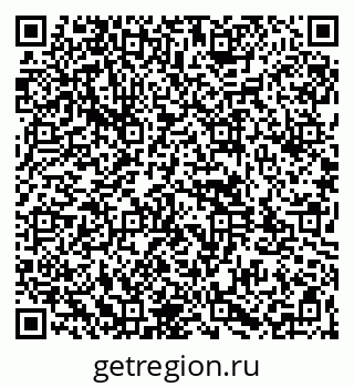 79261963881