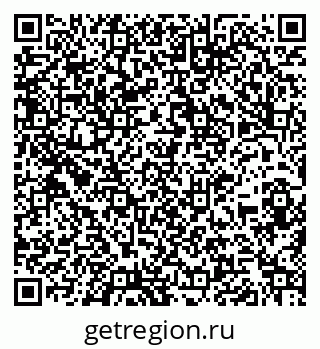 79261963886