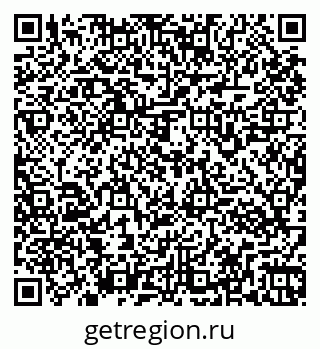 79261963921