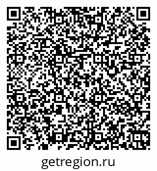 79261963924