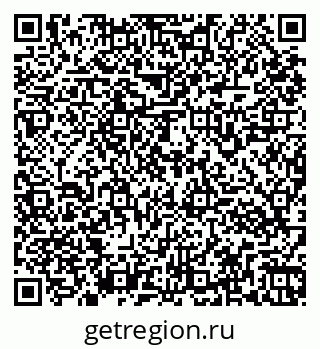 79261963945