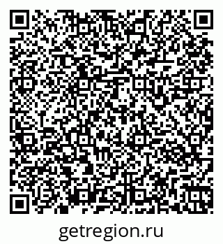 79261963970