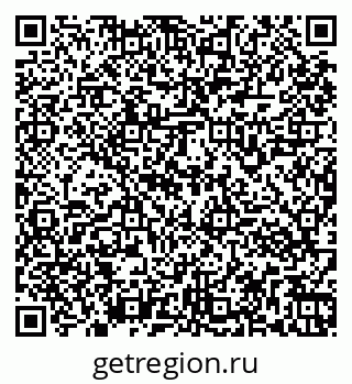 79261963976