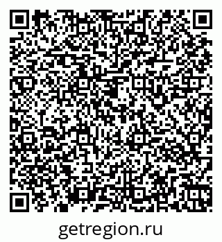79261963984