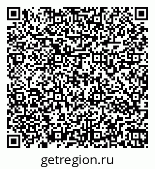 79261963985
