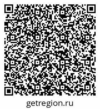 79261963998
