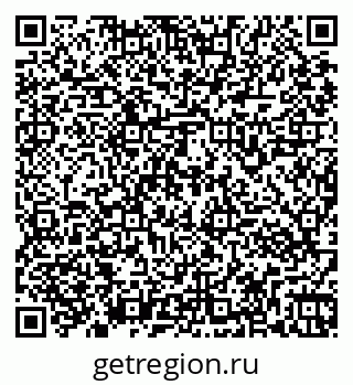 79261963999