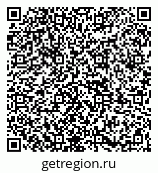 79261964000