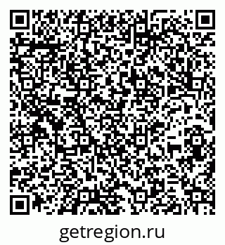 79261964018