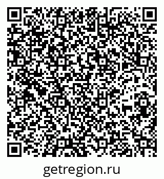 79261964032