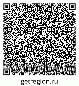 79261964075