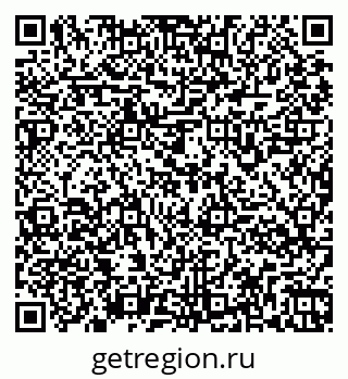 79261964095