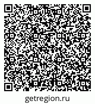 79261964097