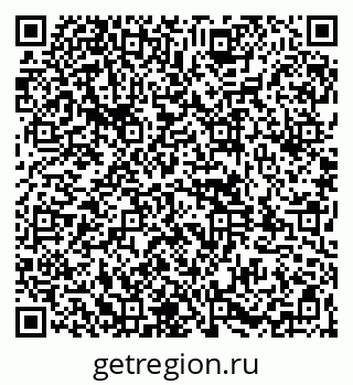 79261964101