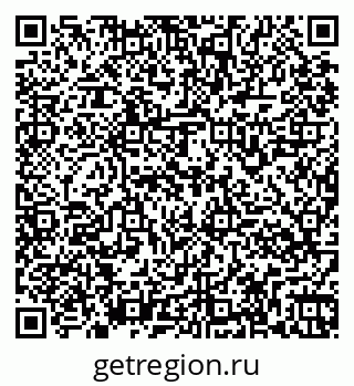 79261964119